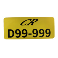 众合同源 双色板标识牌  16.5cm *7cm  块