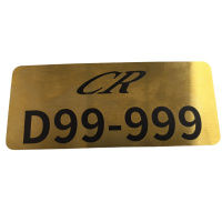 众合同源 不锈钢金属标识牌  16.5cm *7cm  块