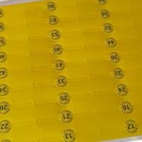 众合同源   背胶贴 商标贴  定制20mm*5mm   个