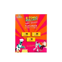 众合同源 PVC展示板 3mm亚克力定制文字 平方米