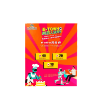 众合同源 PVC展示板 5mm亚克力定制文字 平方米