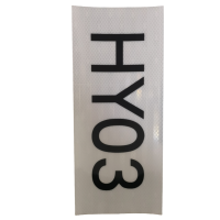 众合同源 反光胶条 200mm*200mm 条