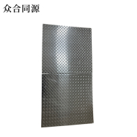 众合同源 不锈钢复合型盖板 1000*1000MM 平方米