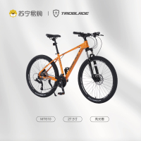 TRIOBLADE三剑客 苏宁定制 MT610 27.5寸 亮光橙色 27速 油压碟刹铝合金车身代步健身旅游山地车自行车