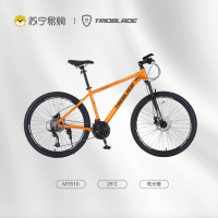 TRIOBLADE三剑客 苏宁定制 MT610 26寸 亮光橙色 27速 油压碟刹 铝合金车身 代步健身旅游山地车自行车
