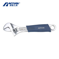 安信(ACTUAL) 活动扳手 200MM(8")(54308) 把