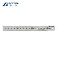 安信(ACTUAL) 钢直尺 150MM(63001) 个