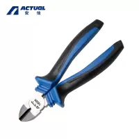 安信(ACTUAL) 斜口钳 160MM(6
