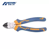 安信(ACTUAL) 斜口钳 160MM(6