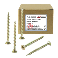 昡 彩锌沉头自攻螺钉 螺丝M5*80个