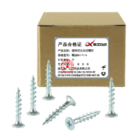 昡 镀锌沉头自攻螺钉 螺丝M4*16个