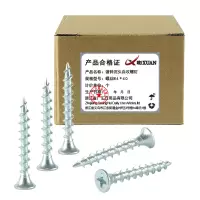 昡 镀锌沉头自攻螺钉 螺丝M4*40个