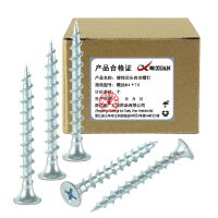 昡 镀锌沉头自攻螺钉 螺丝M4*70个