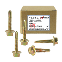 昡 六角钻尾螺钉 螺丝5.5*30 个