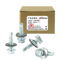 昡 六角钻尾螺钉 螺丝5.5*19 个