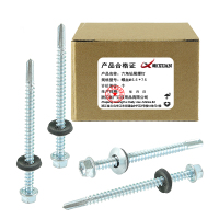 昡 六角钻尾螺钉 螺丝5.5*75 个