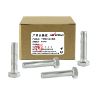 昡 不锈钢六角头螺栓 M10*85 个