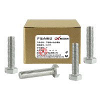 昡 不锈钢六角头螺栓 M16*95 个