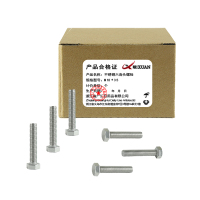 昡 不锈钢六角头螺栓 M18*35 个