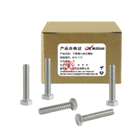 昡 不锈钢六角头螺栓 M18*75 个