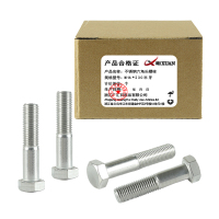 昡 不锈钢六角头螺栓 M16*230半牙 个
