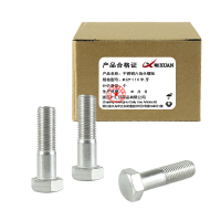 昡 不锈钢六角头螺栓 M22*110半牙 个
