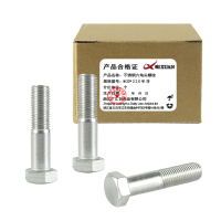 昡 不锈钢六角头螺栓 M22*220半牙 个