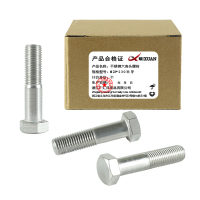 昡 不锈钢六角头螺栓 M22*230半牙 个