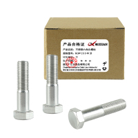 昡 不锈钢六角头螺栓 M24*200半牙 个