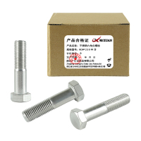 昡 不锈钢六角头螺栓 M24*250半牙 个