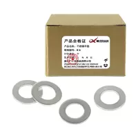 昡 不锈钢平垫 M36 个