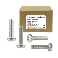 昡 十字盘头螺钉 螺丝M6*45 个