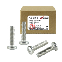 昡 十字盘头螺钉 螺丝M6*50 个