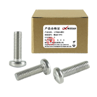 昡 十字盘头螺钉 螺丝M10*18 个