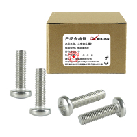 昡 十字盘头螺钉 螺丝M4*20 个