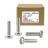 昡 十字盘头螺钉 螺丝M4*25 个