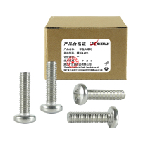 昡 十字盘头螺钉 螺丝M4*30 个