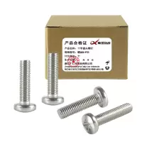 昡 十字盘头螺钉 螺丝M4*35 个