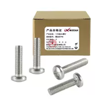 昡 十字盘头螺钉 螺丝M4*40 个