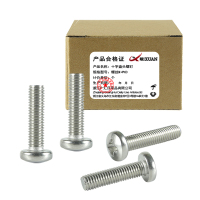 昡 十字盘头螺钉 螺丝M4*60 个