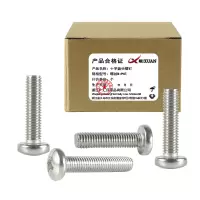 昡 十字盘头螺钉 螺丝M4*65 个