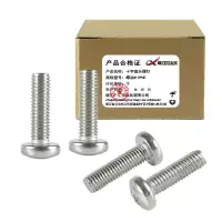 昡 十字盘头螺钉 螺丝M10*40 个