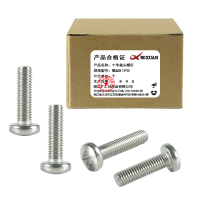昡 十字盘头螺钉 螺丝M12*20 个