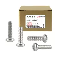 昡 十字盘头螺钉 螺丝M12*30 个