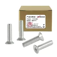 昡 十字沉头螺钉 螺丝M4*10 个