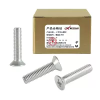 昡 十字沉头螺钉 螺丝M4*35 个