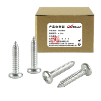 昡 自攻螺丝4.2*16 个
