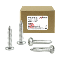 昡 自攻螺丝6.3*35 个