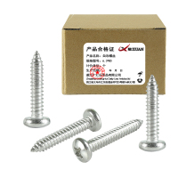 昡 自攻螺丝6.3*80 个