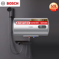 博世(BOSCH)电热水器D2[50L]3000W家用一级能效高效速热大水量储水式中温节能电热水器防漏电防电墙